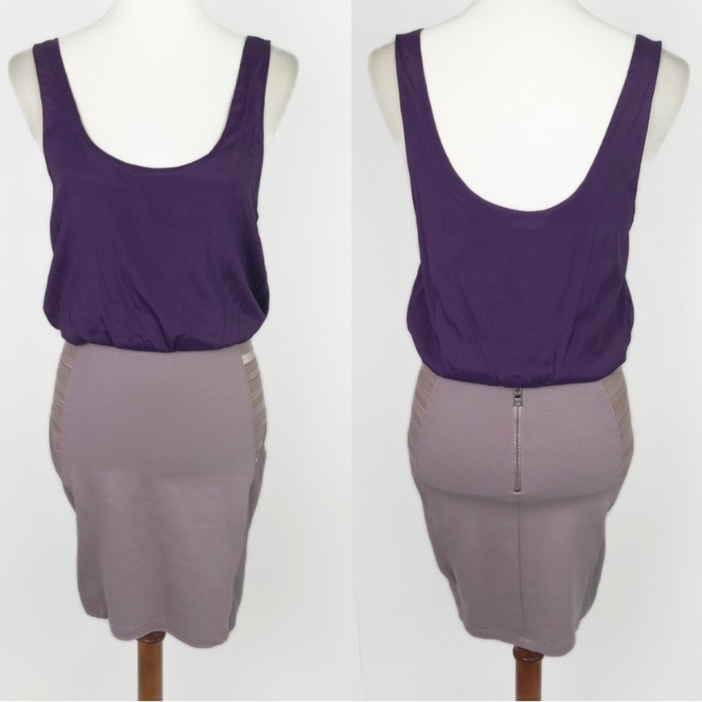 Alice + Olivia Purple Leather Panel Dress - Picture 2 of 5